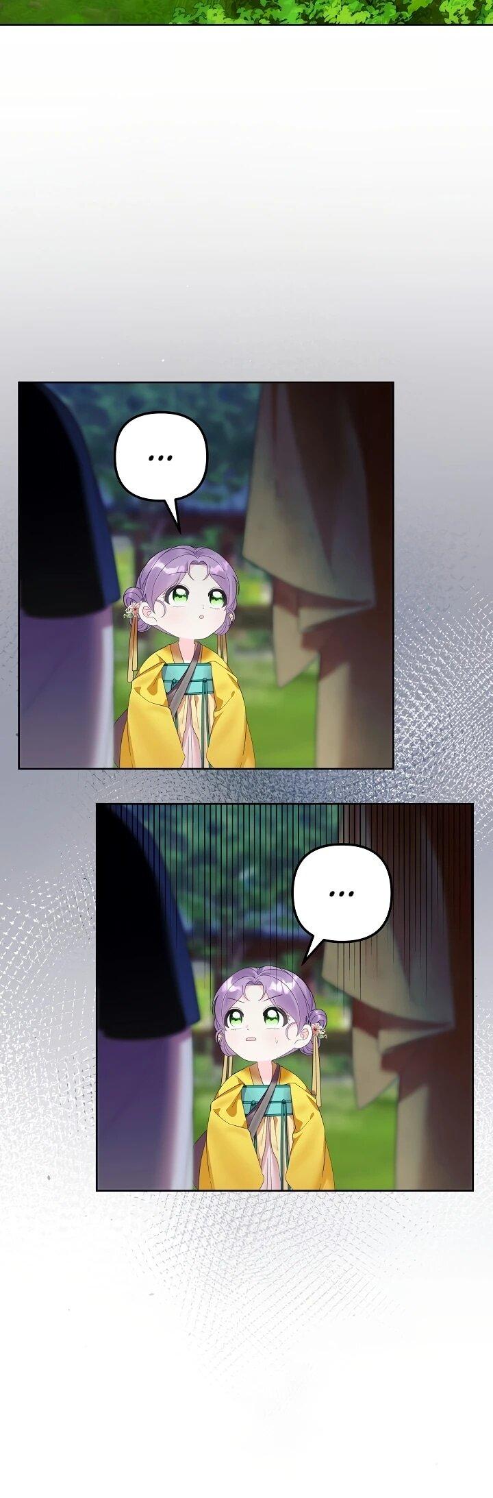 Манга Обречённая малышка-лекарь не скрывает своей гениальности - Глава 14 Страница 6