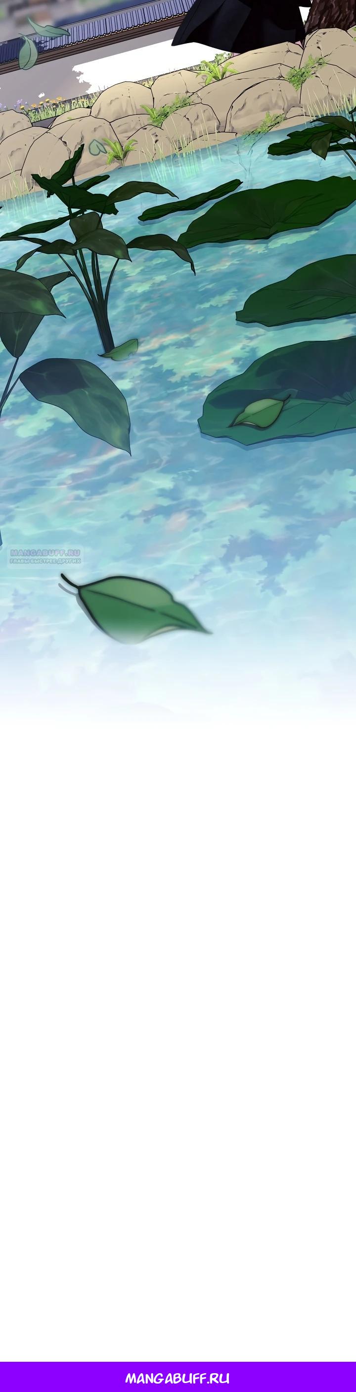 Манга Обречённая малышка-лекарь не скрывает своей гениальности - Глава 11 Страница 23