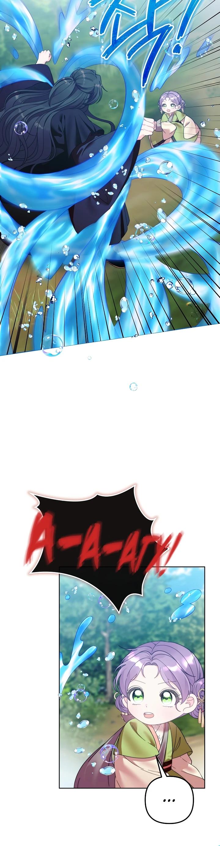 Манга Обречённая малышка-лекарь не скрывает своей гениальности - Глава 10 Страница 5