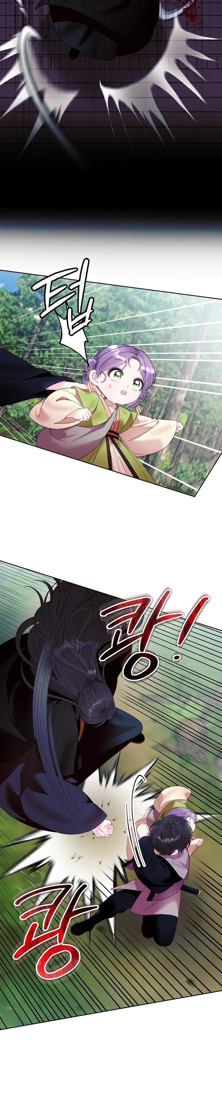 Манга Обречённая малышка-лекарь не скрывает своей гениальности - Глава 9 Страница 10