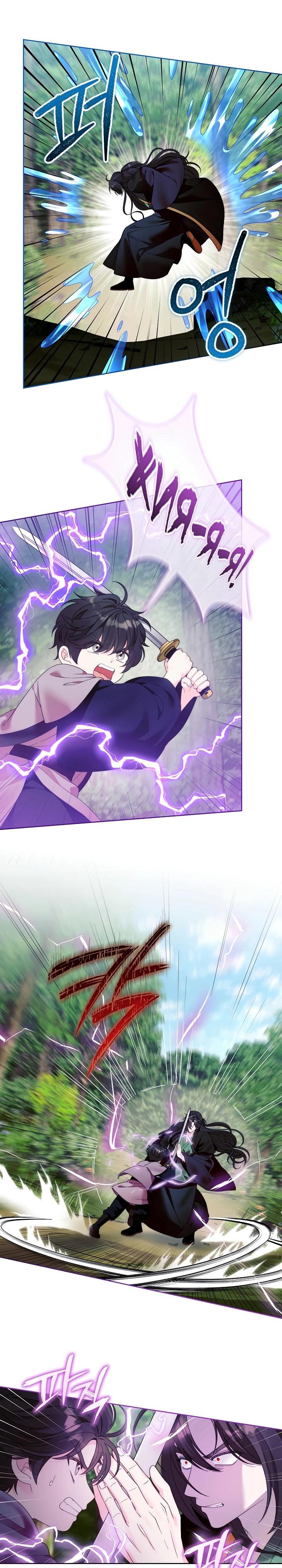 Манга Обречённая малышка-лекарь не скрывает своей гениальности - Глава 9 Страница 18