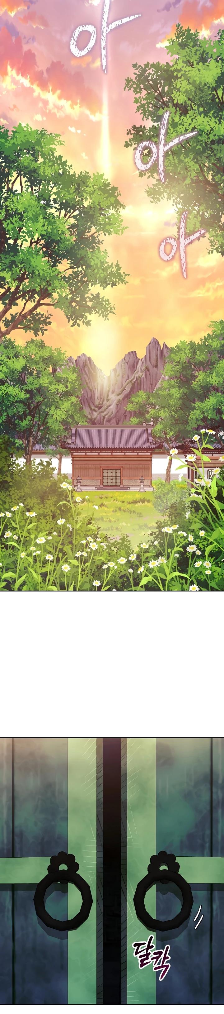 Манга Обречённая малышка-лекарь не скрывает своей гениальности - Глава 8 Страница 25