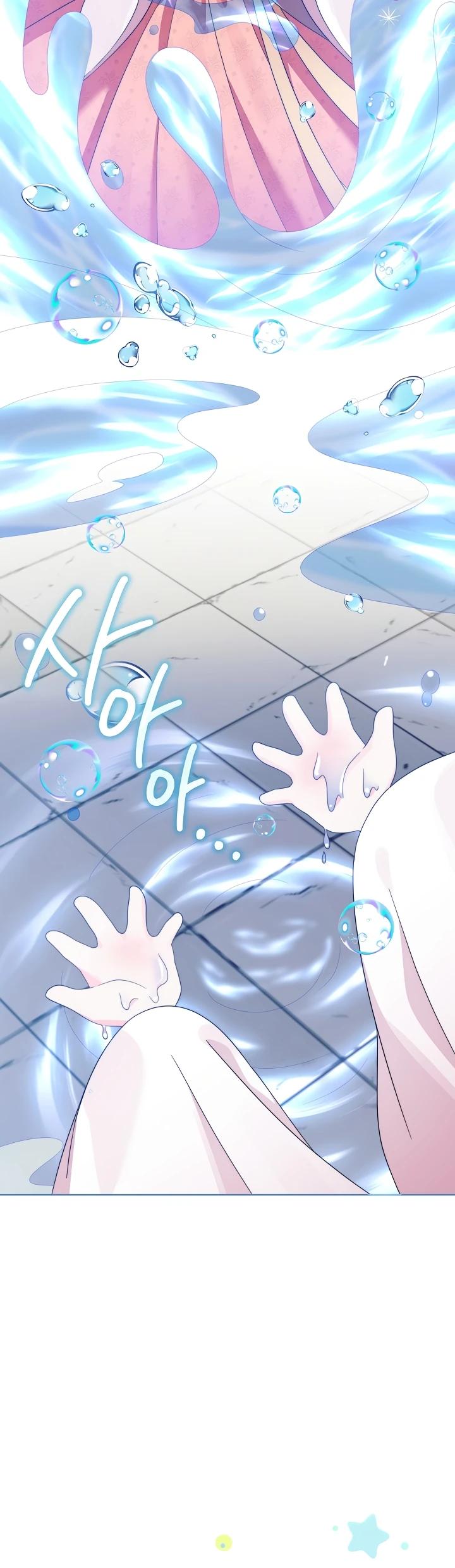 Манга Обречённая малышка-лекарь не скрывает своей гениальности - Глава 3 Страница 5