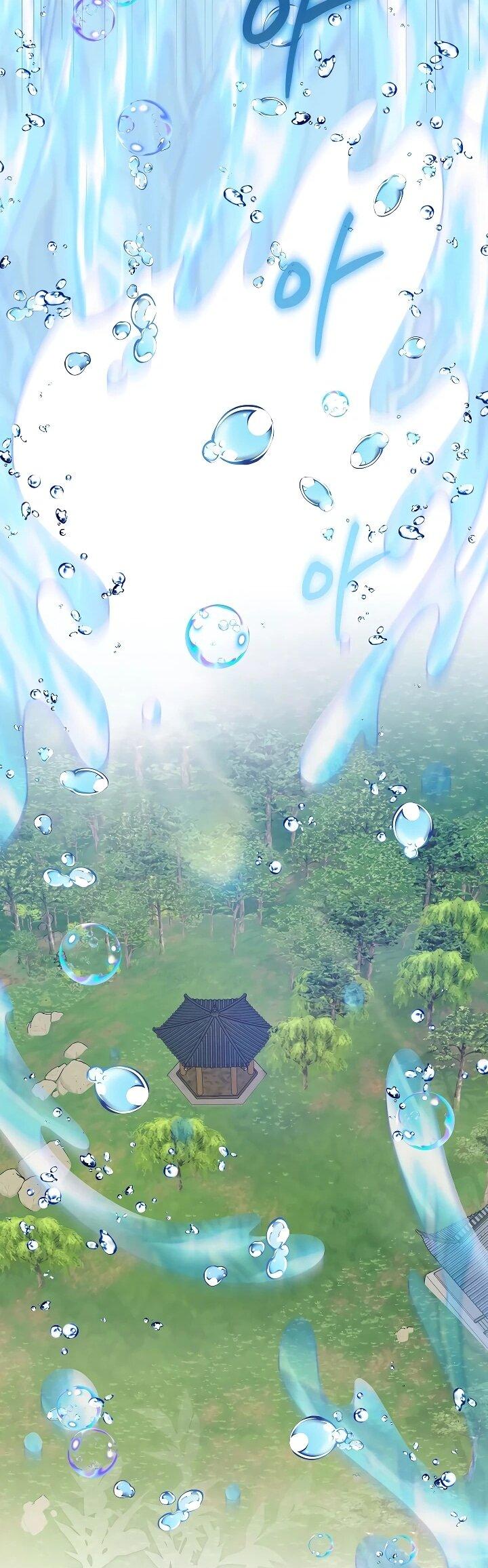 Манга Обречённая малышка-лекарь не скрывает своей гениальности - Глава 29 Страница 24