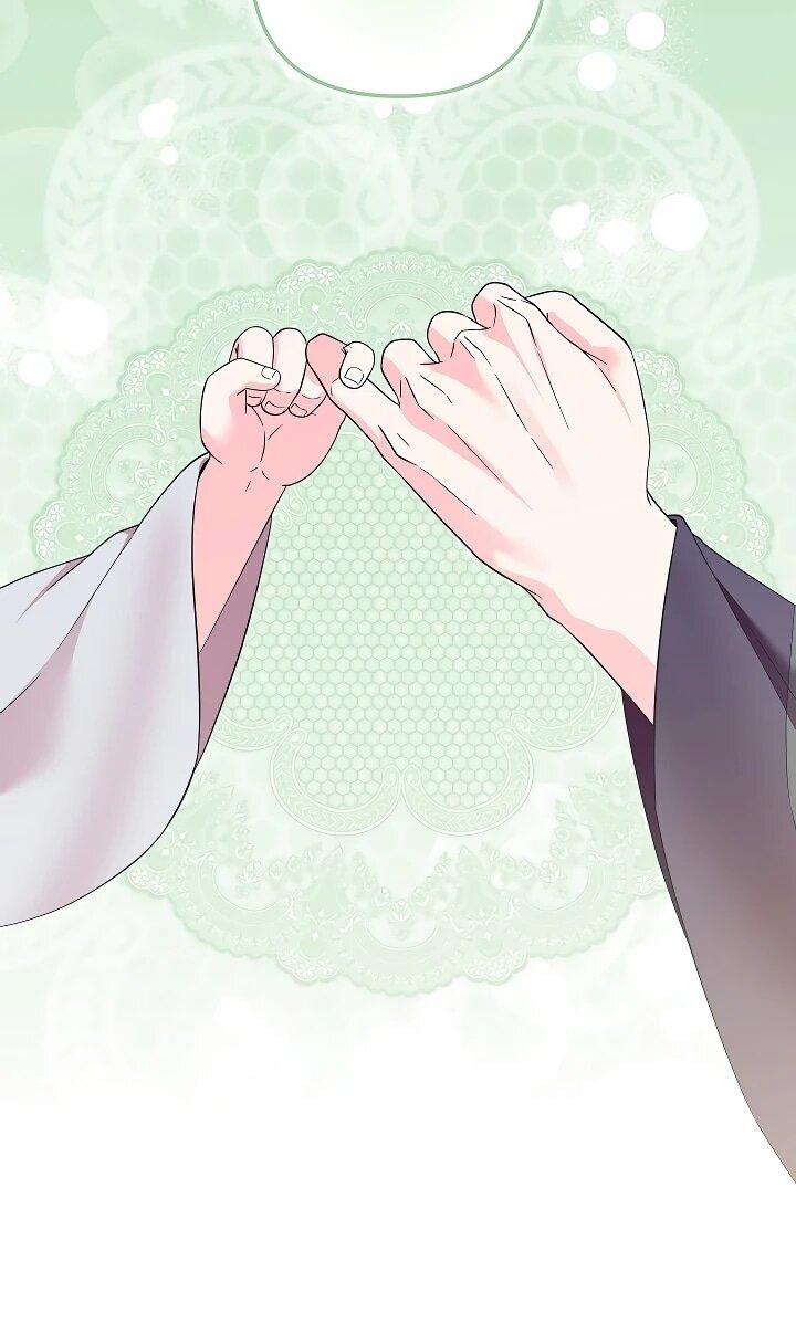 Манга Обречённая малышка-лекарь не скрывает своей гениальности - Глава 29 Страница 7