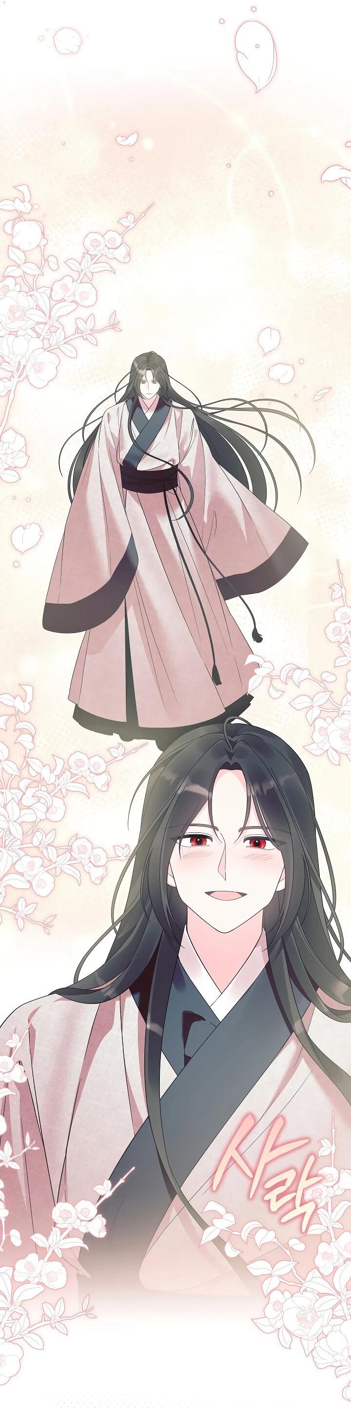 Манга Обречённая малышка-лекарь не скрывает своей гениальности - Глава 29 Страница 32