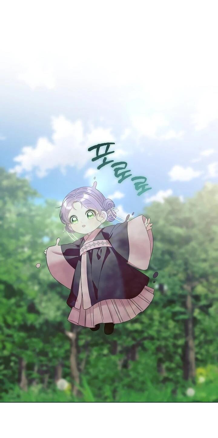 Манга Обречённая малышка-лекарь не скрывает своей гениальности - Глава 29 Страница 26