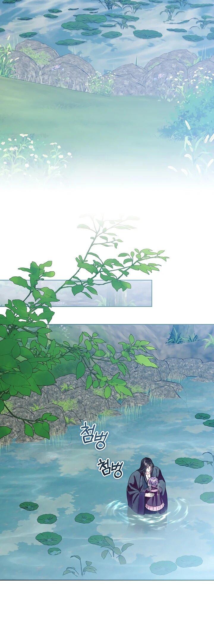 Манга Обречённая малышка-лекарь не скрывает своей гениальности - Глава 29 Страница 14