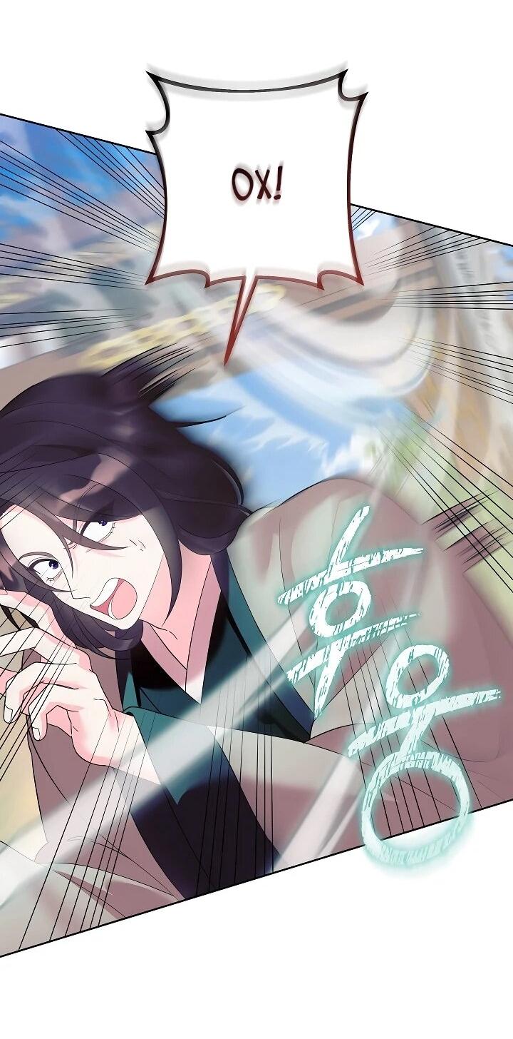 Манга Обречённая малышка-лекарь не скрывает своей гениальности - Глава 31 Страница 19