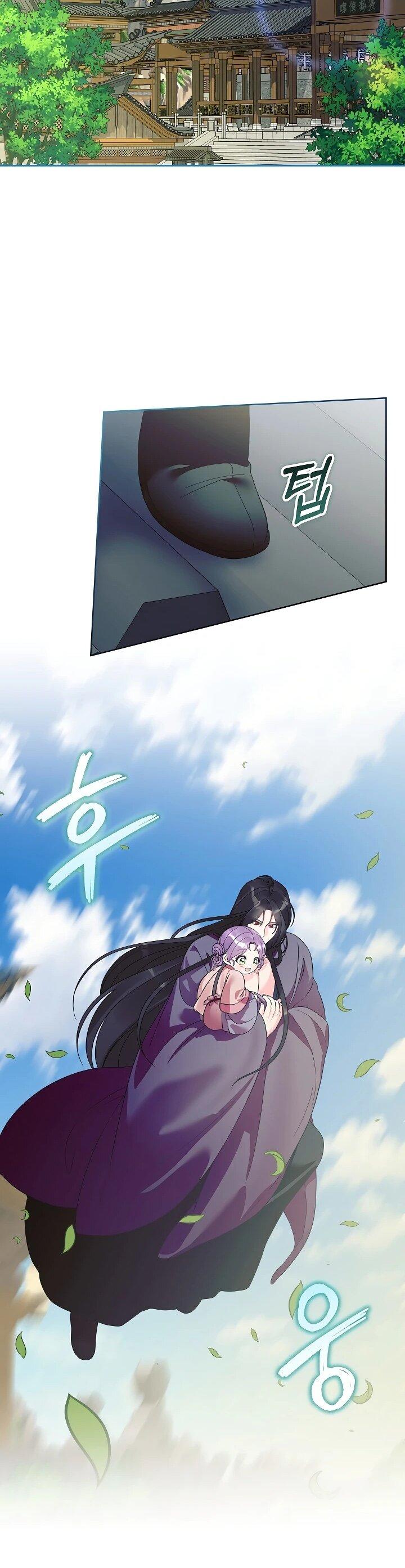 Манга Обречённая малышка-лекарь не скрывает своей гениальности - Глава 31 Страница 27