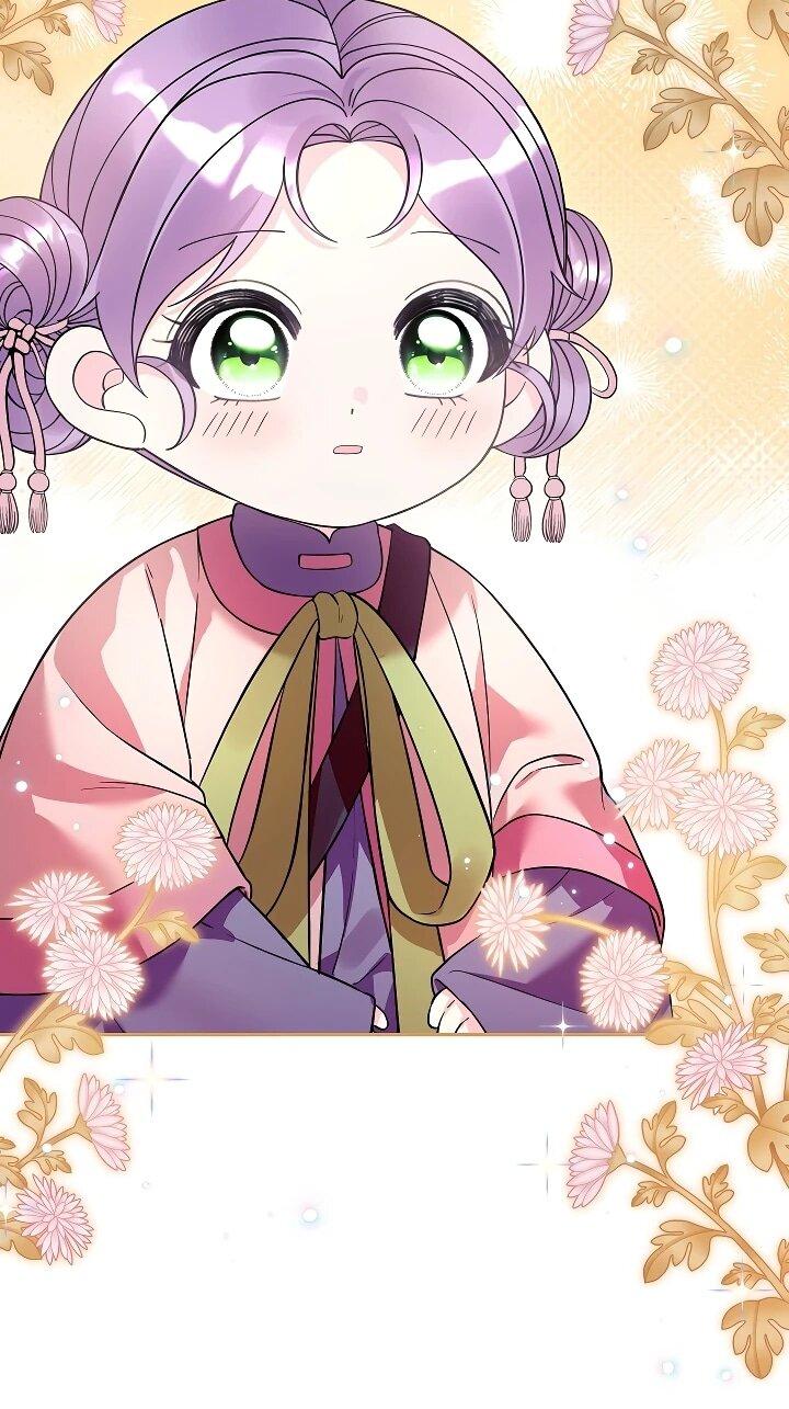 Манга Обречённая малышка-лекарь не скрывает своей гениальности - Глава 34 Страница 43