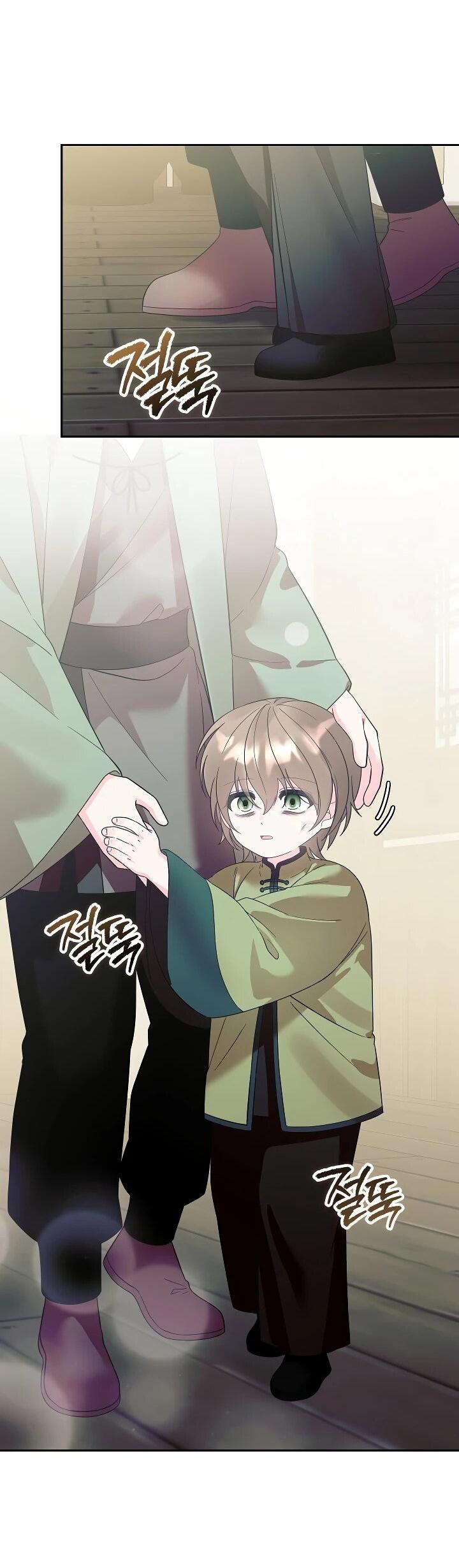 Манга Обречённая малышка-лекарь не скрывает своей гениальности - Глава 35 Страница 20