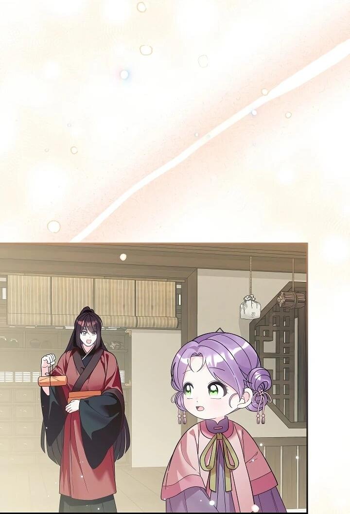 Манга Обречённая малышка-лекарь не скрывает своей гениальности - Глава 35 Страница 39