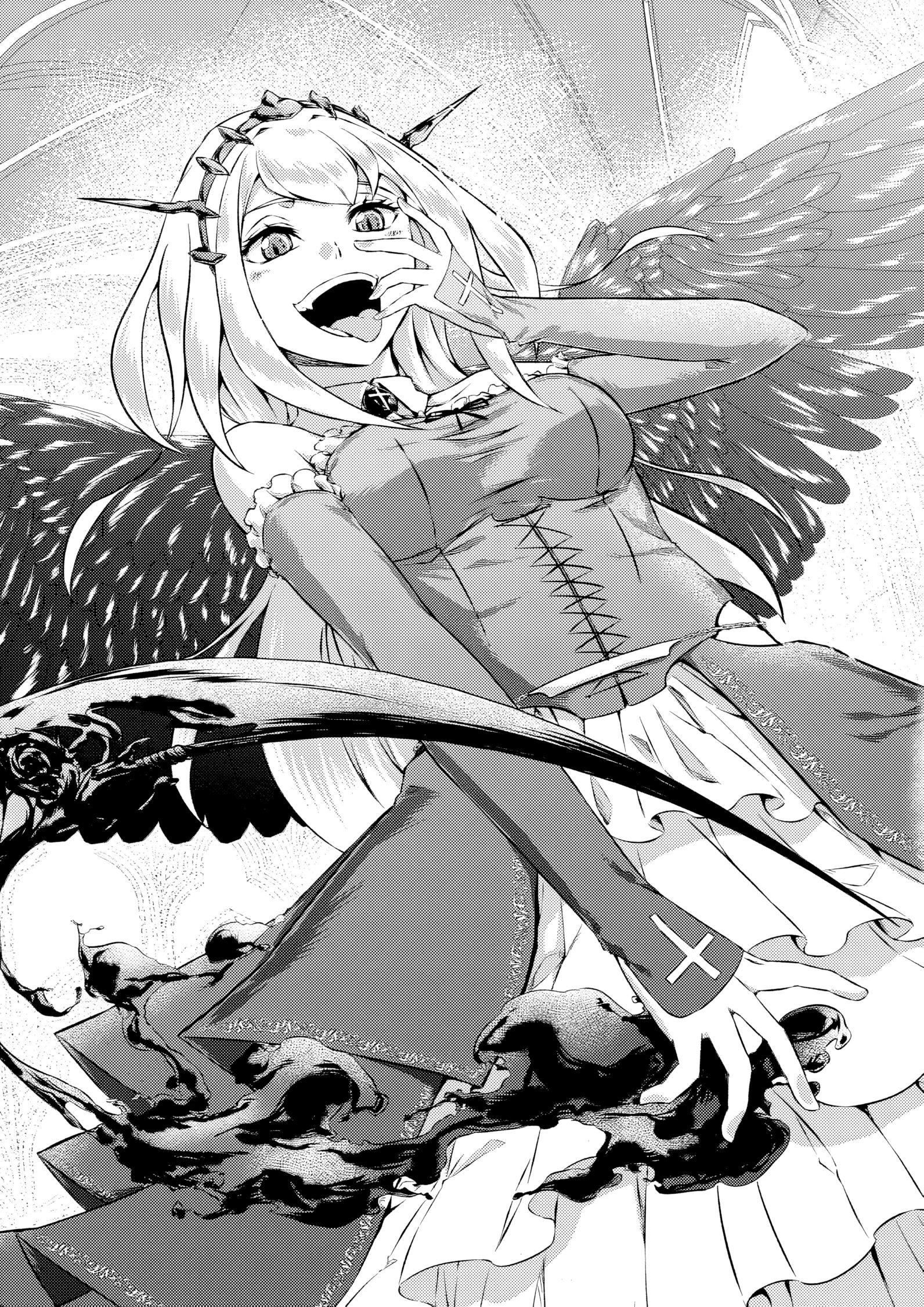 Манга Бывший раб, пробудивший в себе сильнейший класс [некромант] мстит этому развращенному миру. - Глава 1 Страница 3