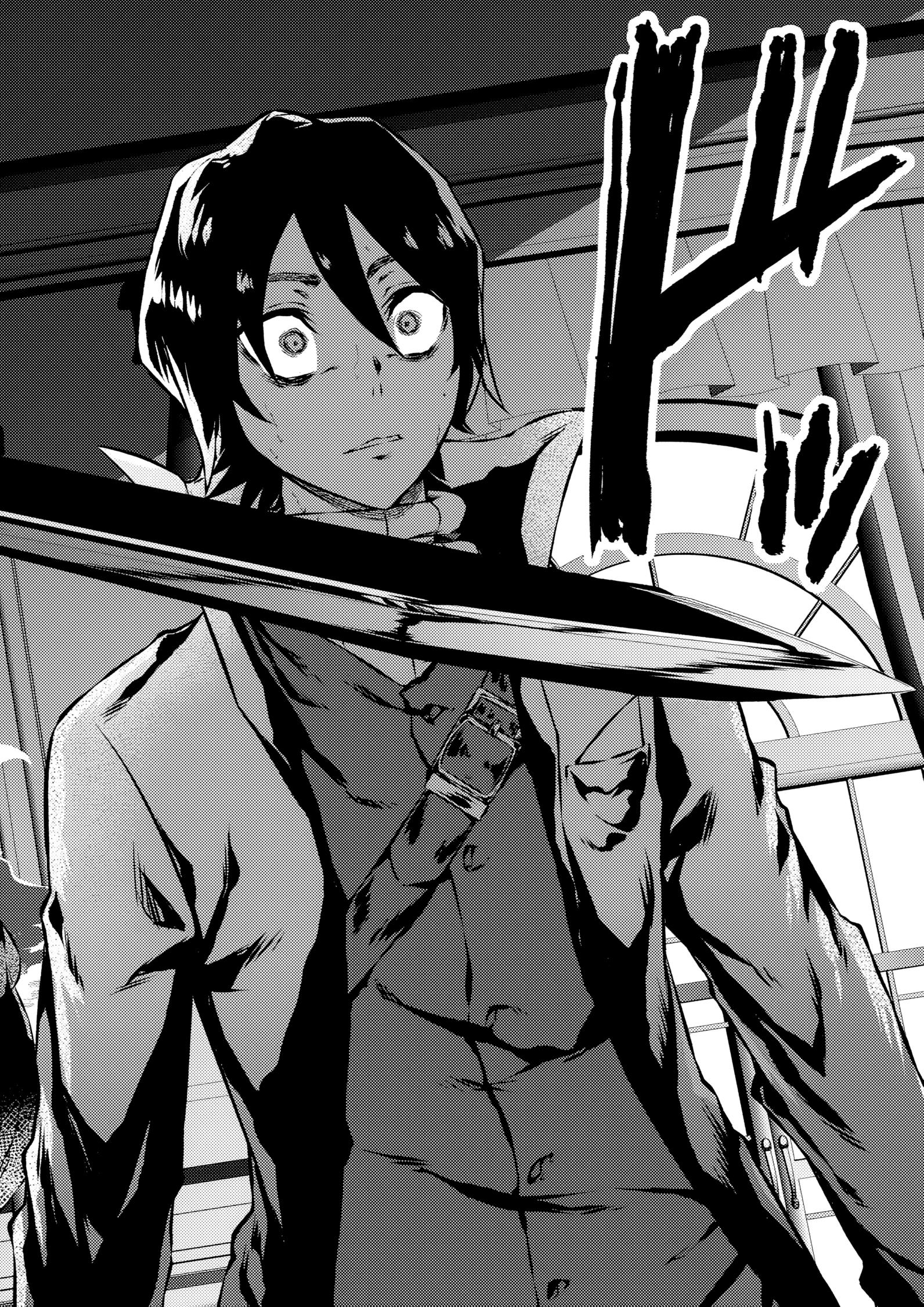 Манга Бывший раб, пробудивший в себе сильнейший класс [некромант] мстит этому развращенному миру. - Глава 20 Страница 8