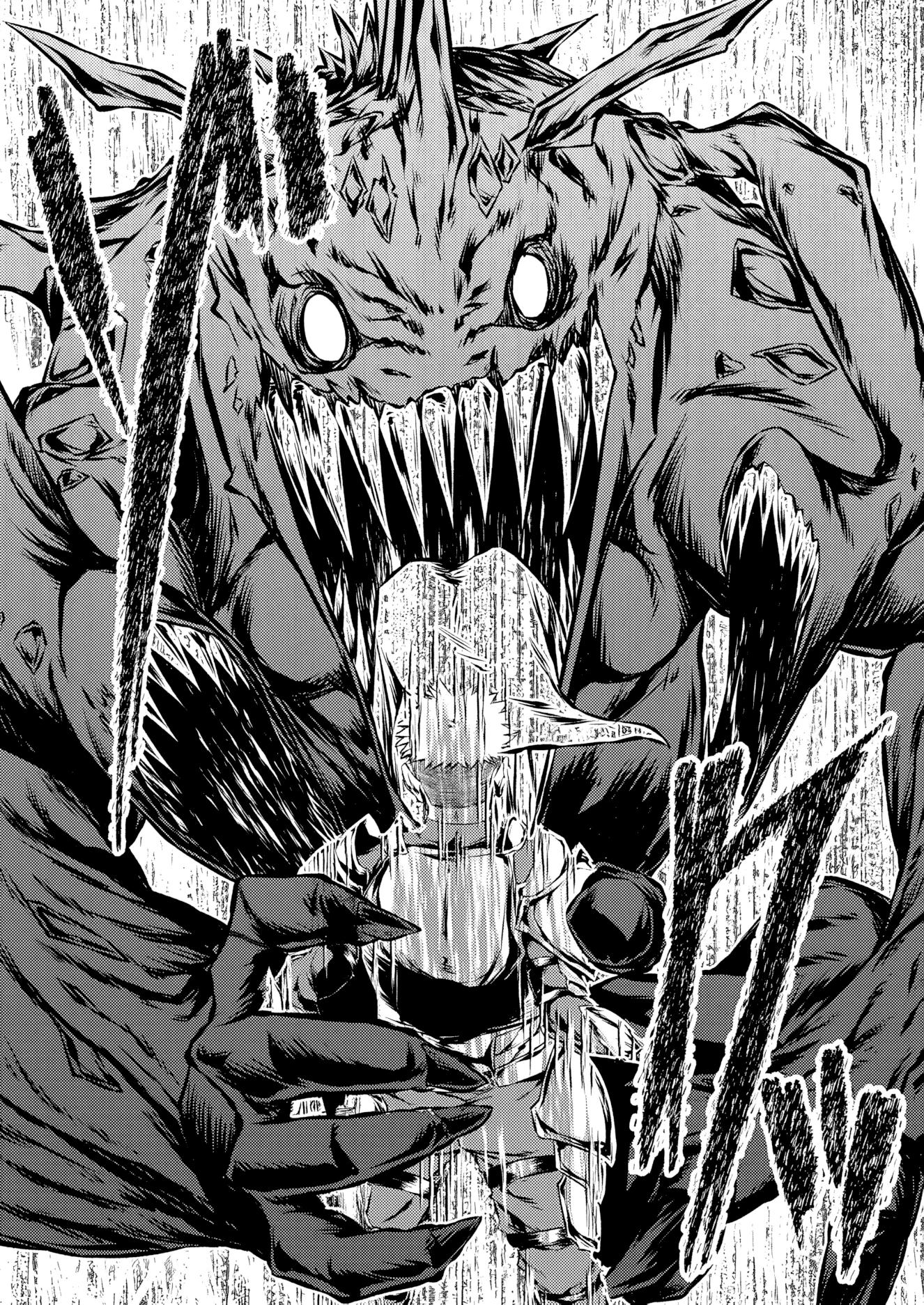 Манга Бывший раб, пробудивший в себе сильнейший класс [некромант] мстит этому развращенному миру. - Глава 15 Страница 5