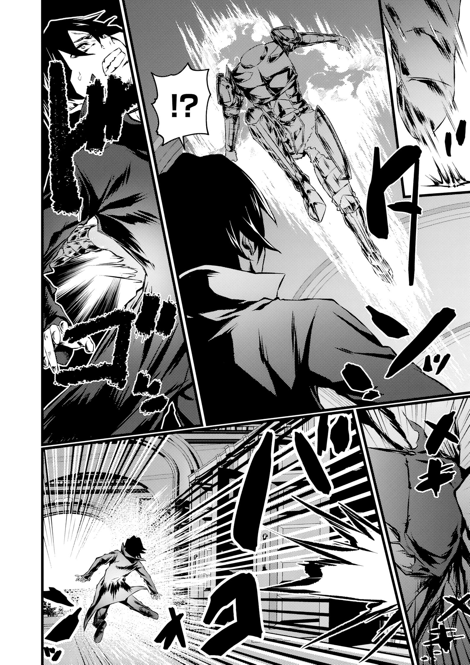 Манга Бывший раб, пробудивший в себе сильнейший класс [некромант] мстит этому развращенному миру. - Глава 22 Страница 4