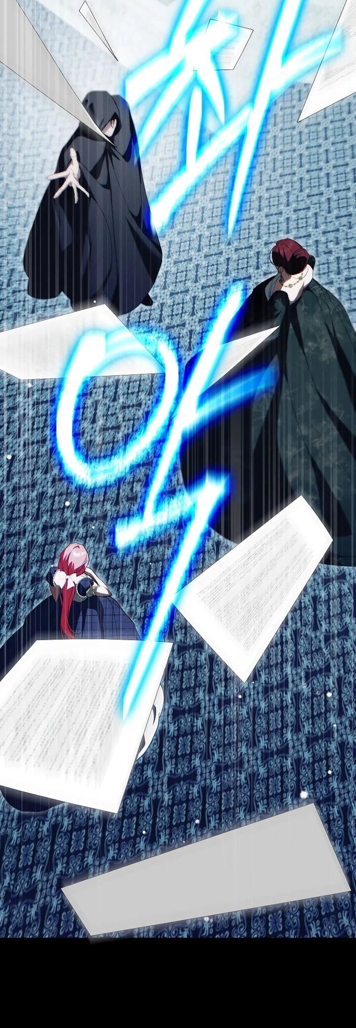 Манга Этим мусором была я - Глава 31 Страница 18