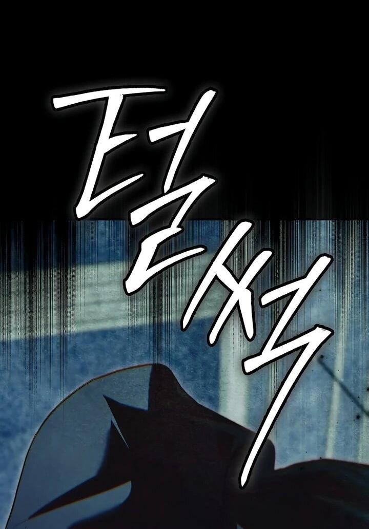 Манга Этим мусором была я - Глава 31 Страница 42