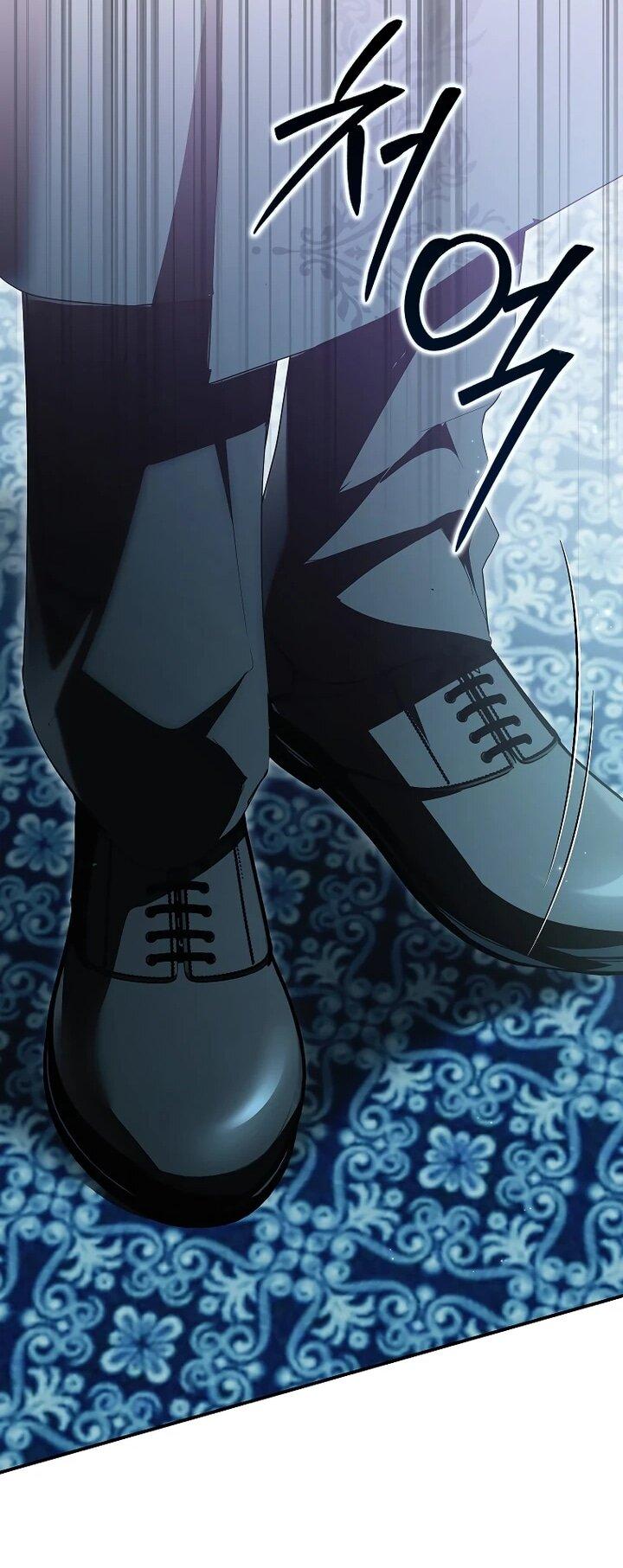 Манга Этим мусором была я - Глава 31 Страница 33