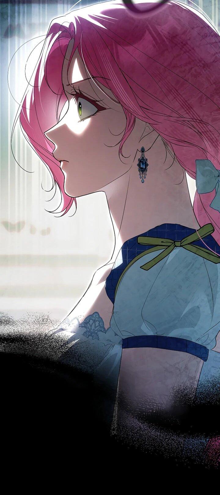 Манга Этим мусором была я - Глава 31 Страница 50