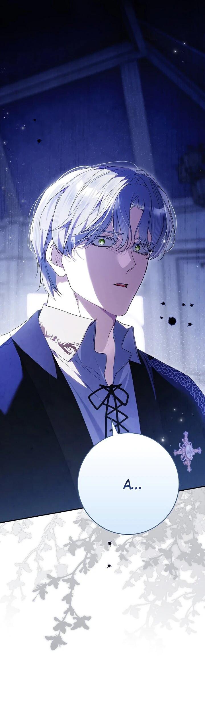 Манга Этим мусором была я - Глава 30 Страница 24