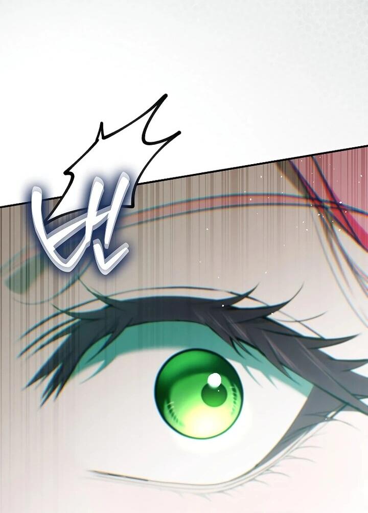 Манга Этим мусором была я - Глава 30 Страница 68