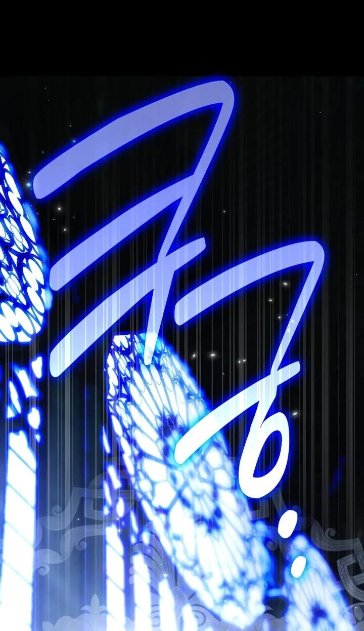 Манга Этим мусором была я - Глава 30 Страница 28