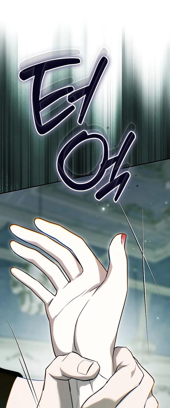 Манга Этим мусором была я - Глава 30 Страница 64