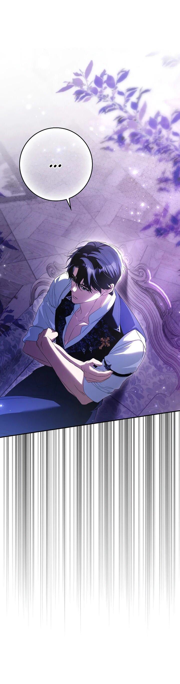 Манга Этим мусором была я - Глава 30 Страница 17