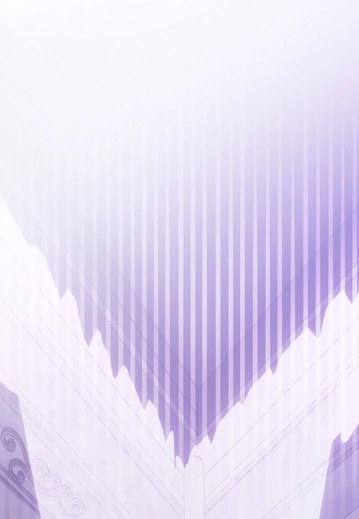 Манга Этим мусором была я - Глава 29 Страница 75