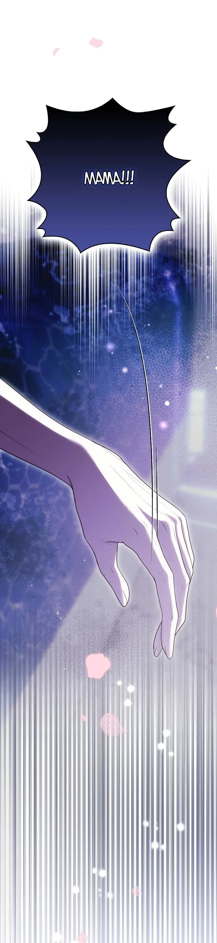 Манга Этим мусором была я - Глава 29 Страница 13