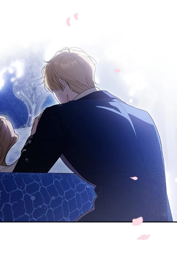 Манга Этим мусором была я - Глава 29 Страница 12