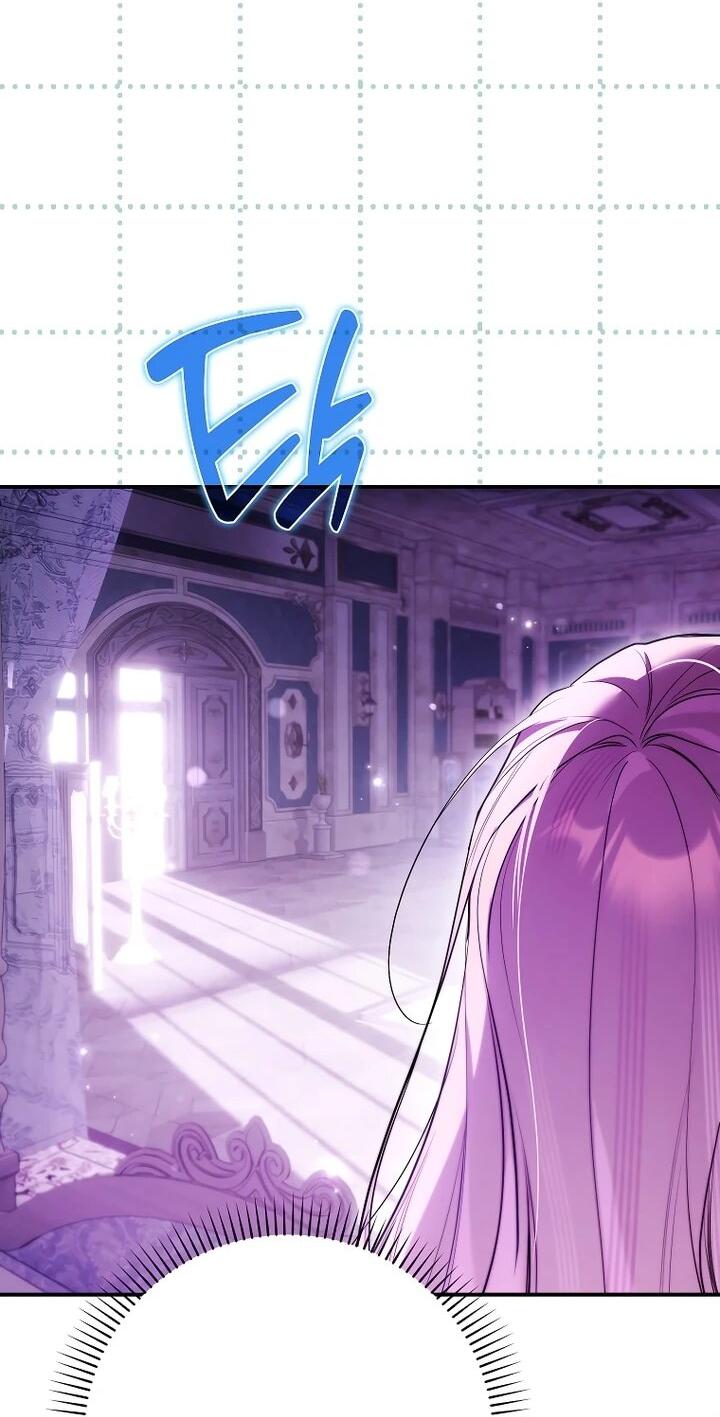 Манга Этим мусором была я - Глава 29 Страница 17