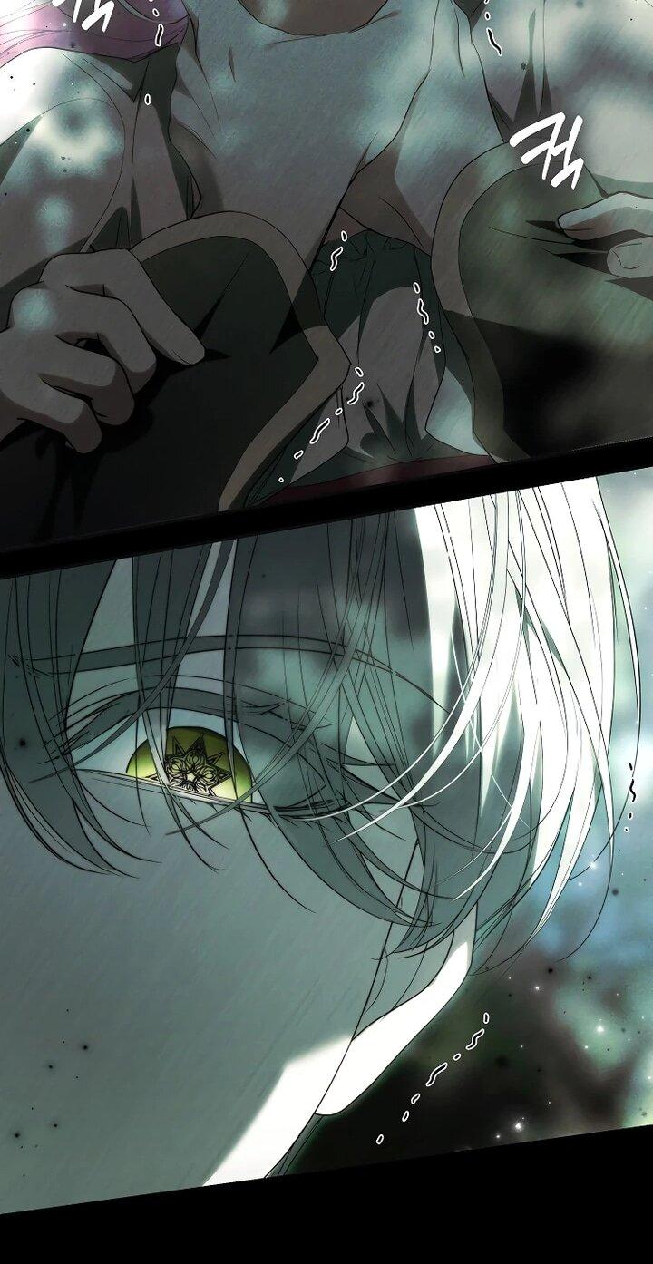 Манга Этим мусором была я - Глава 29 Страница 73