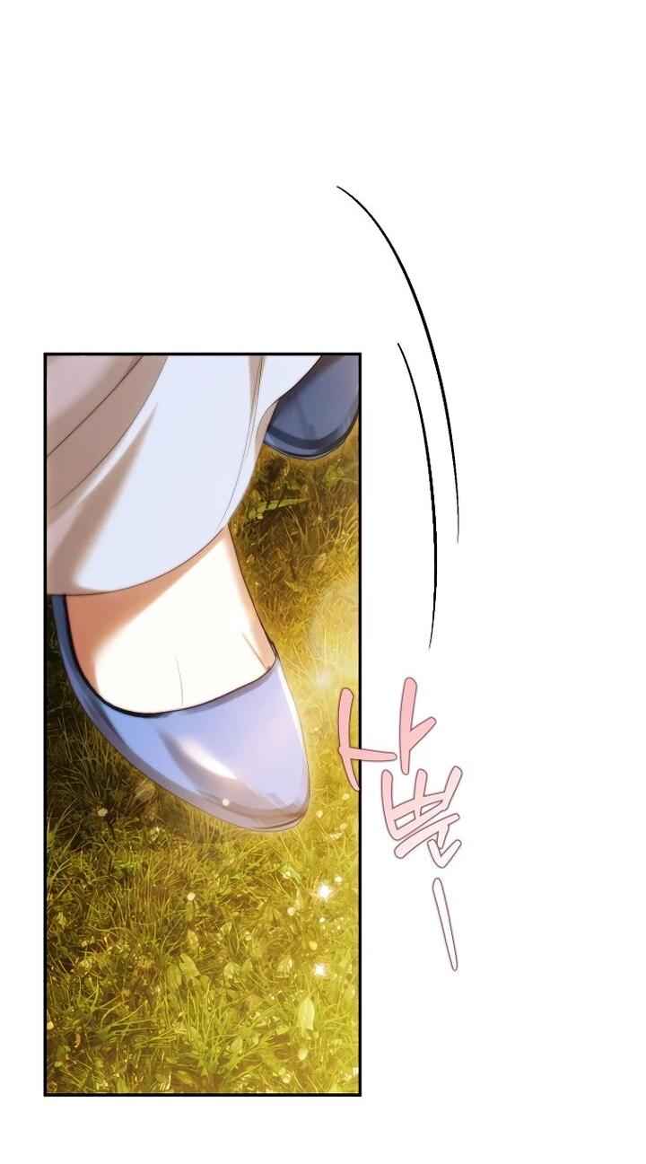 Манга Этим мусором была я - Глава 28 Страница 4