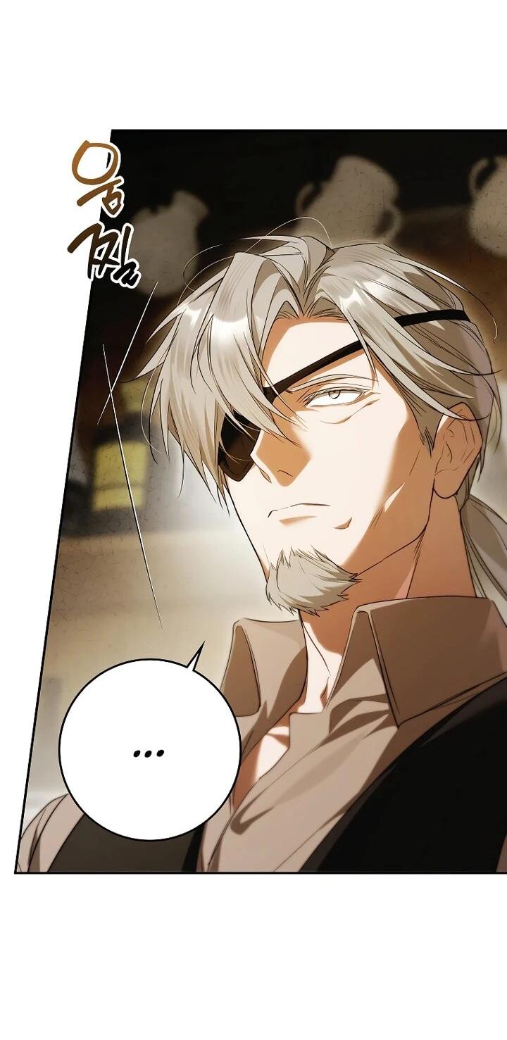 Манга Этим мусором была я - Глава 28 Страница 30