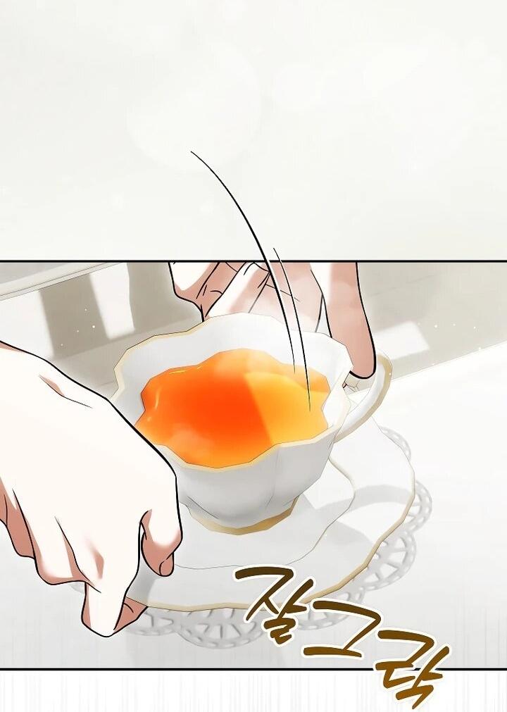 Манга Этим мусором была я - Глава 26 Страница 39