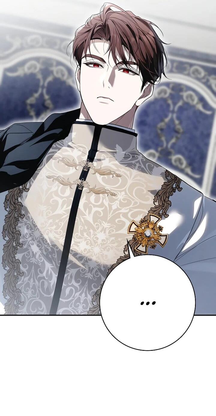 Манга Этим мусором была я - Глава 26 Страница 27