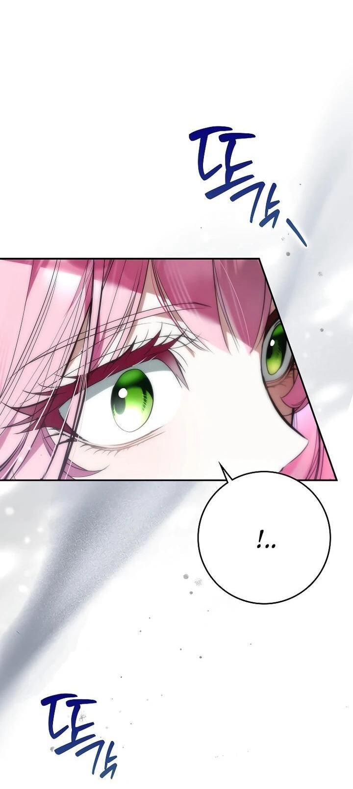 Манга Этим мусором была я - Глава 25 Страница 50