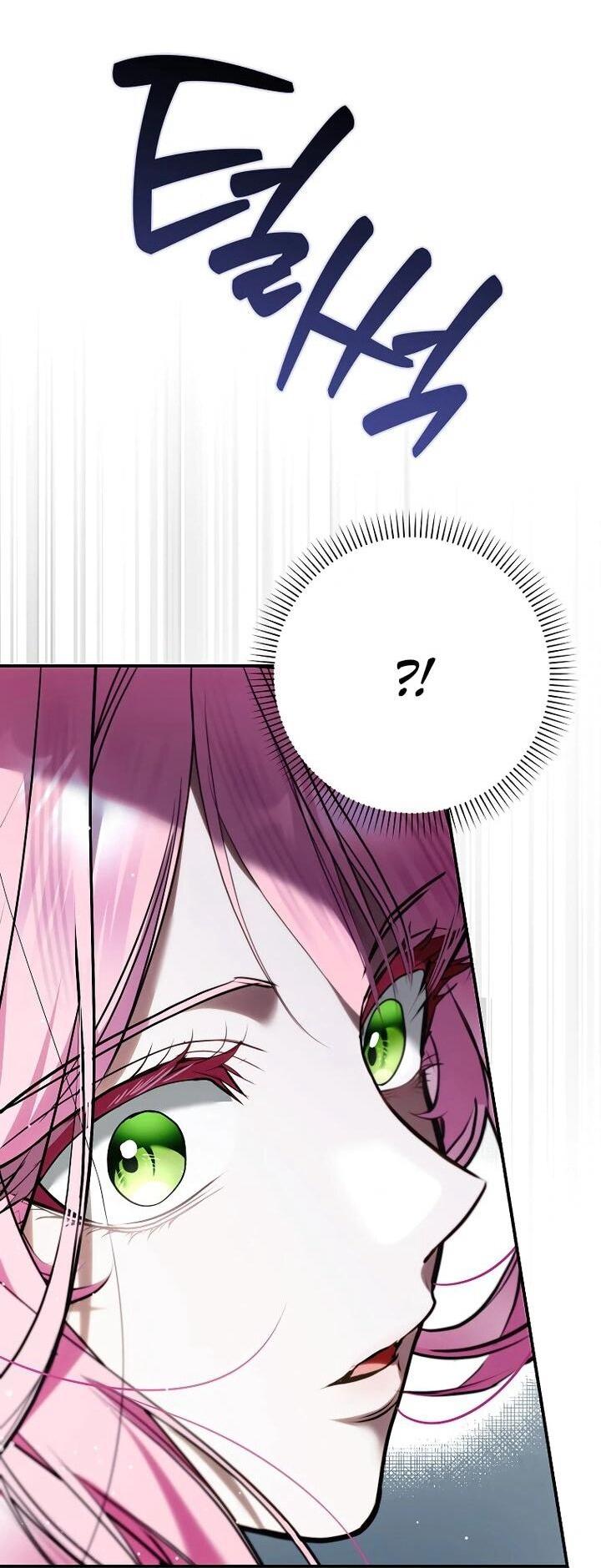 Манга Этим мусором была я - Глава 25 Страница 25