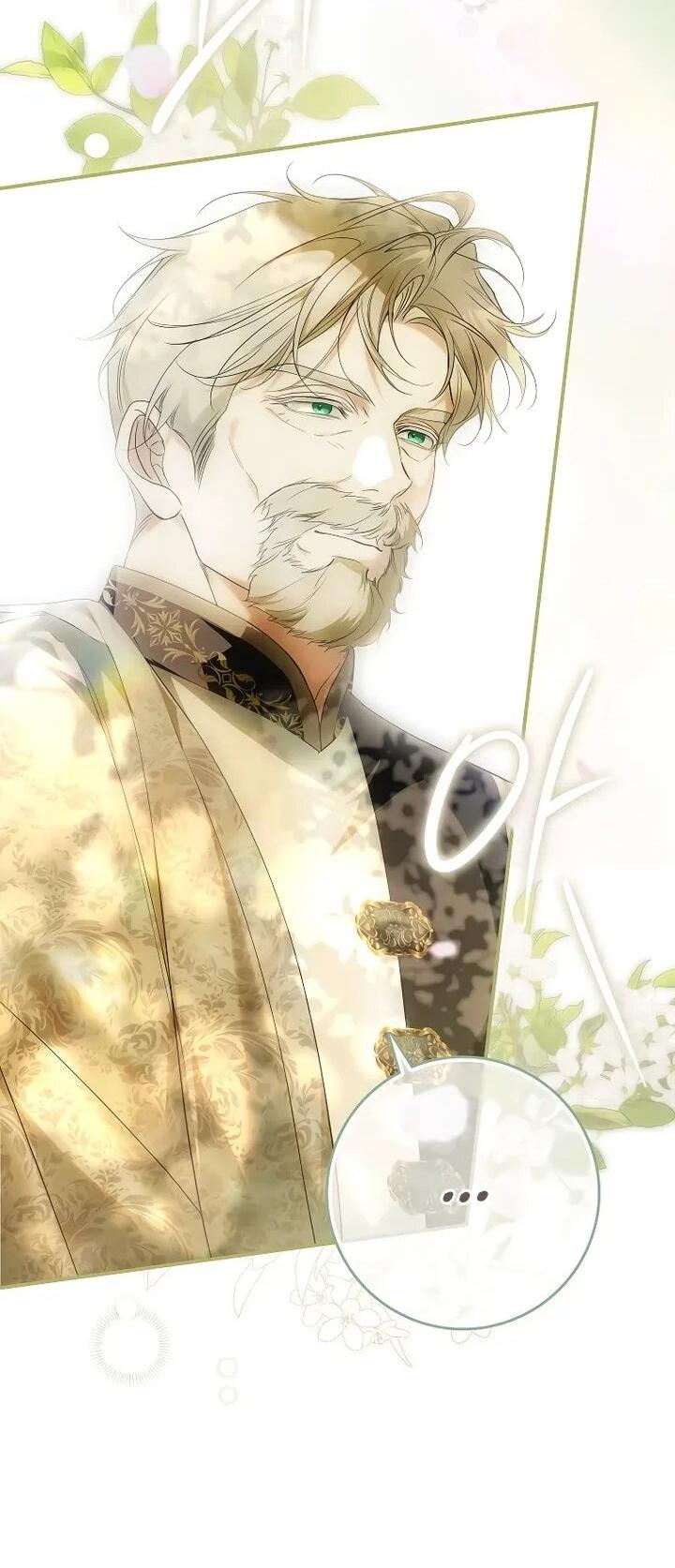 Манга Этим мусором была я - Глава 24 Страница 44