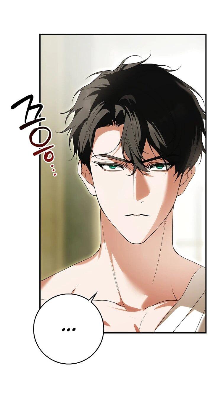 Манга Этим мусором была я - Глава 21 Страница 30