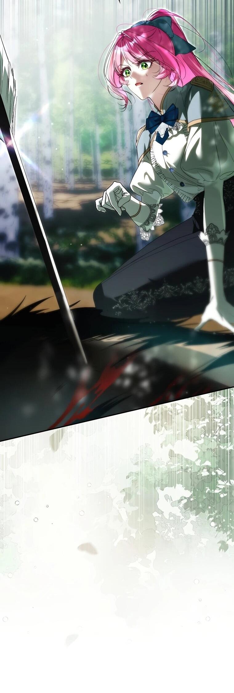 Манга Этим мусором была я - Глава 20 Страница 21