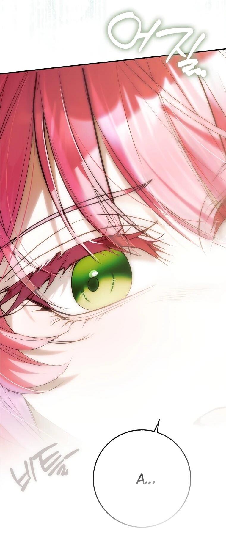 Манга Этим мусором была я - Глава 20 Страница 41