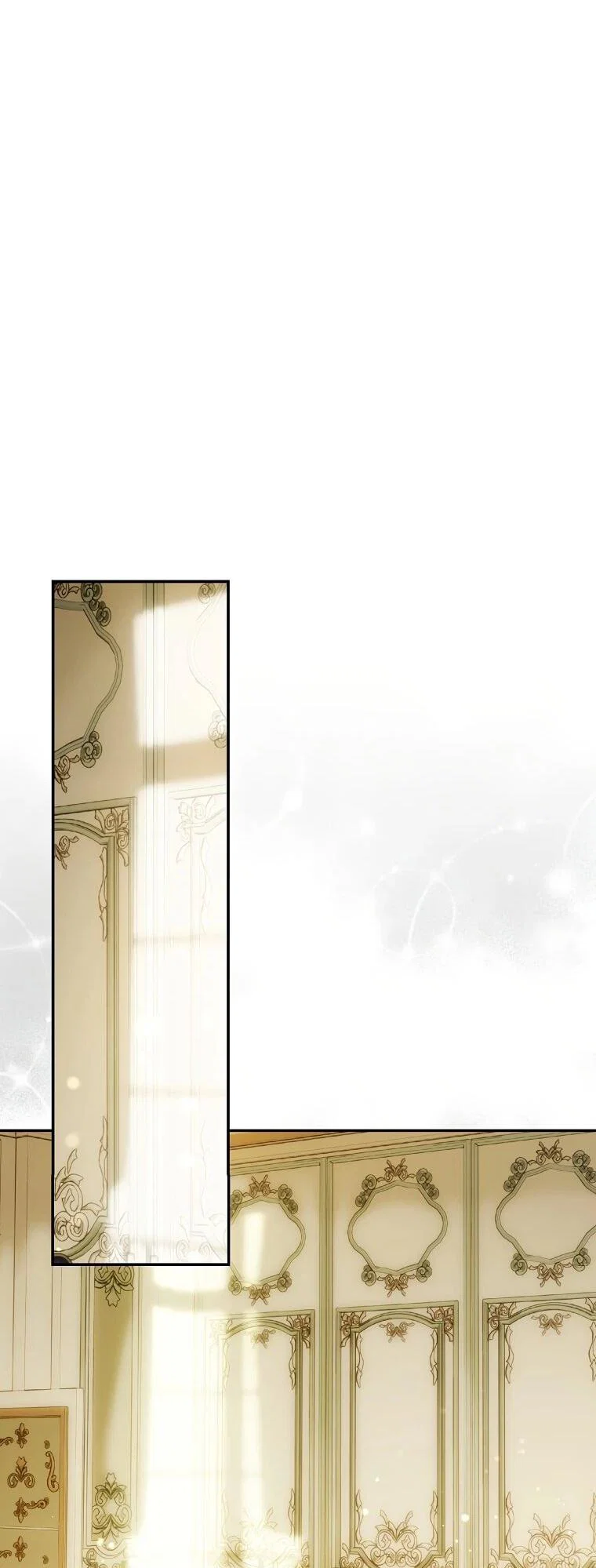 Манга Этим мусором была я - Глава 20 Страница 44