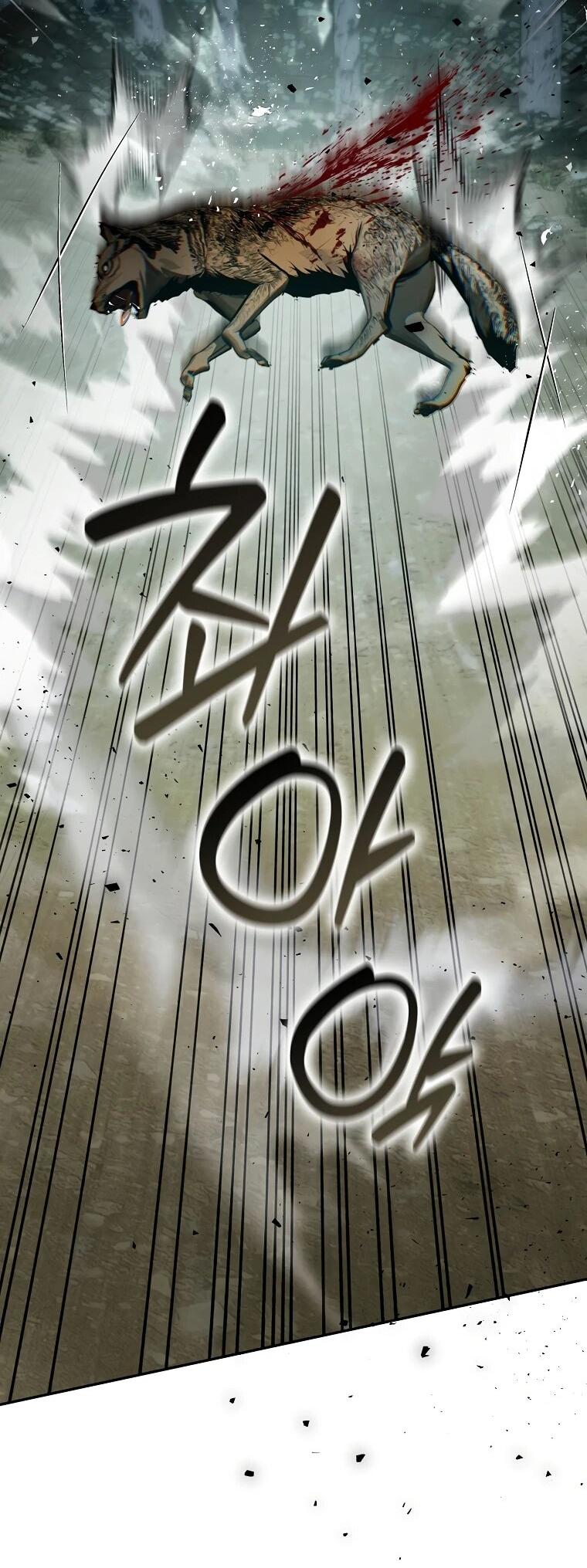 Манга Этим мусором была я - Глава 20 Страница 33