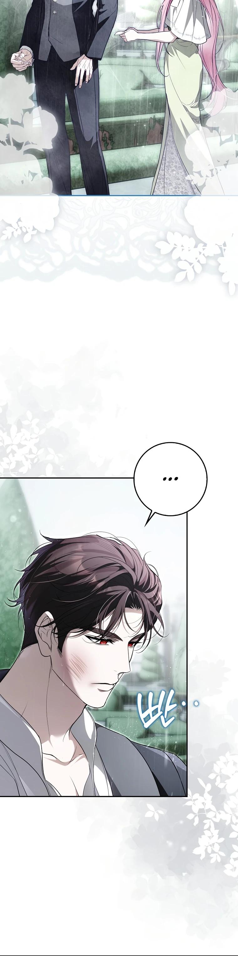 Манга Этим мусором была я - Глава 13 Страница 29