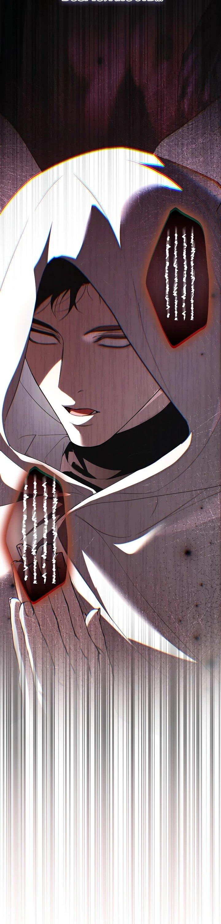 Манга Этим мусором была я - Глава 35 Страница 26