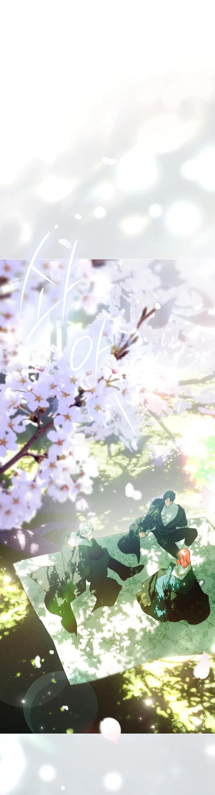 Манга Этим мусором была я - Глава 35 Страница 46